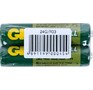 GP (02944) 24GOS2 (AAA)
