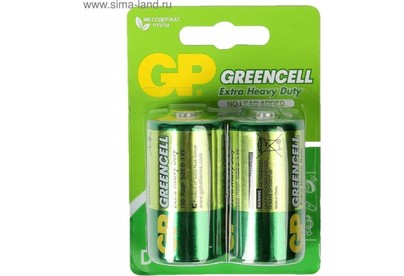 GP (8481) 13G2CR2 (D(R20))