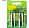 GP (8481) 13G2CR2 (D(R20))