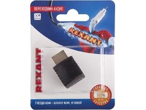 REXANT (060176A) ПЕРЕХОДНИК АУДИО (ГНЕЗДО HDMI ШТЕКЕР HDMI), УГЛОВОЙ, (1ШТ.)