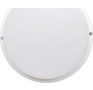ECOLA DPRD24ELC 24W/6500K матовый белый