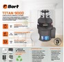 BORT TITAN 9000