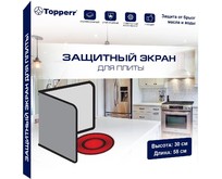 TOPPERR 3457 Экран для плиты универсальный (30x58 см) (Т)
