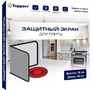 TOPPERR 3457 Экран для плиты универсальный (30x58 см) (Т)