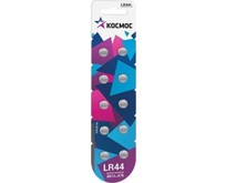 КОСМОС KOCG13(LR44)10BL