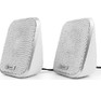 GEMBIRD (14404) SPK100W