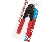 5BITES LYT210C 8P8C