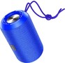 HOCO (6931474740199) HC1 Trendy Sound  синий