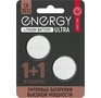 ENERGY Ultra CR2032/2B (104409)