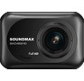 SOUNDMAX SMDVR55FHD черный