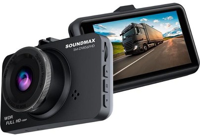 SOUNDMAX SMDVR56FHD