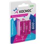 КОСМОС KOCR03NIMH600mAh4BL фуксия