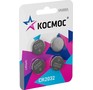 КОСМОС KOC2032BL4 серебро