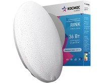 КОСМОС Classic RINK KCRin36W_6500 белый
