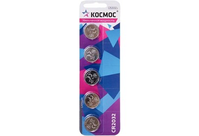 КОСМОС KOC2032PBL5 металлический