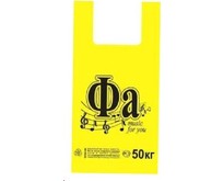 АРТПЛАСТ (МАЙ21764) майка 30+16x55  Фа  желтый