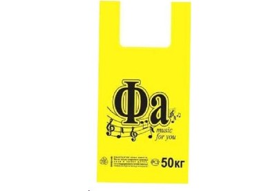 АРТПЛАСТ (МАЙ21764) майка 30+16x55  Фа  желтый