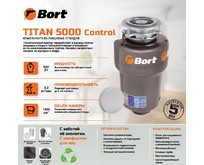 BORT TITAN 5000 (CONTROL)