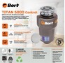BORT TITAN 5000 (CONTROL)