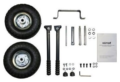 HUTER Комплект колес и ручек для DY8000LX, DY9500L/LX/LX3