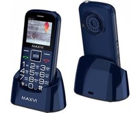 MAXVI B5ds up Blue