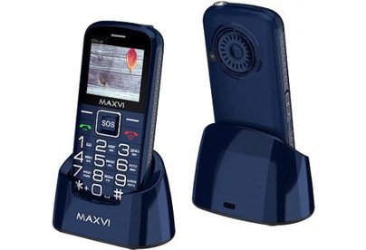 MAXVI B5ds up Blue