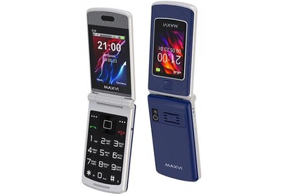 MAXVI E28 Blue