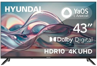 HYUNDAI HLED43BU7012 YaOS 4K Ultra HD WiFi Smart TV