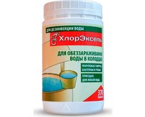 BESTWAY Хлорэксель 2,7г. (1 кг)