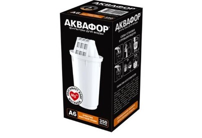 АКВАФОР А6 (по 12 шт.)