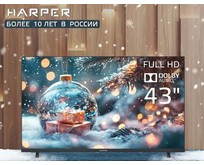 HARPER 43F720T FHD Безрамочный