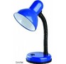 CAMELION (5752) KD301 C06 синий