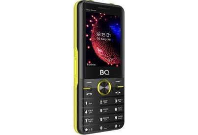 BQ 2842 Disco Boom Black/Yellow