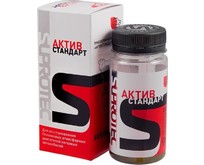 SUPROTEC триботехнический состав Актив Стандарт 75мл 123117 48160