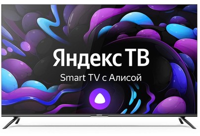 CENTEK CT8575 SMART TV 4K Ultra HD безрамочный
