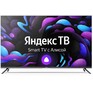 CENTEK CT8575 SMART TV 4K Ultra HD безрамочный