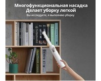 XIAOMI BHR5156EU VACUUM CLEANER MINI EU