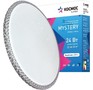 КОСМОС KCMist24W_4000 Classic MYSTERY 24Вт/230В/4000К/1560Лм 265*60 мм серебро
