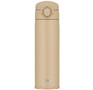 THERMOS JOK500 SDBE 0.5L