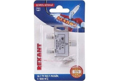 REXANT (060040B) делитель антенный Fтипа на 2 TV 51000 МГЦ