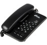 RITMIX RT311 Black