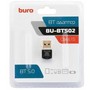 BURO USB BUBT502 BT5.0+EDR class 1.5 20м черный