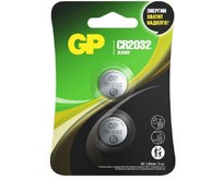 GP CR20322CRU2