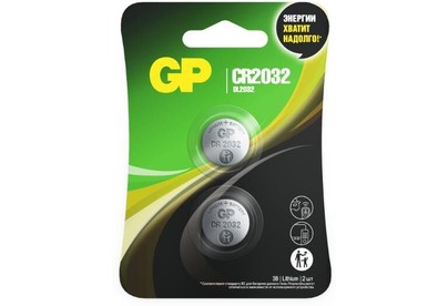 GP CR20322CRU2