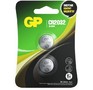 GP CR20322CRU2