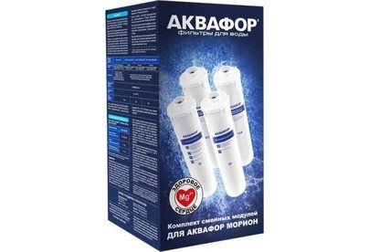 АКВАФОР К5К2КО50SК7М