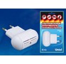UNIEL (UL00004561) UDRE10 WHITE
