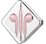 HOCO (6957531099925) M55 MEMORY SOUND розовый