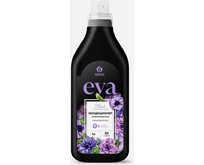 GRASS 125876 EVA black reflection концентрат (флакон 1л)