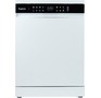 БИРЮСА DWF615/03 W белый